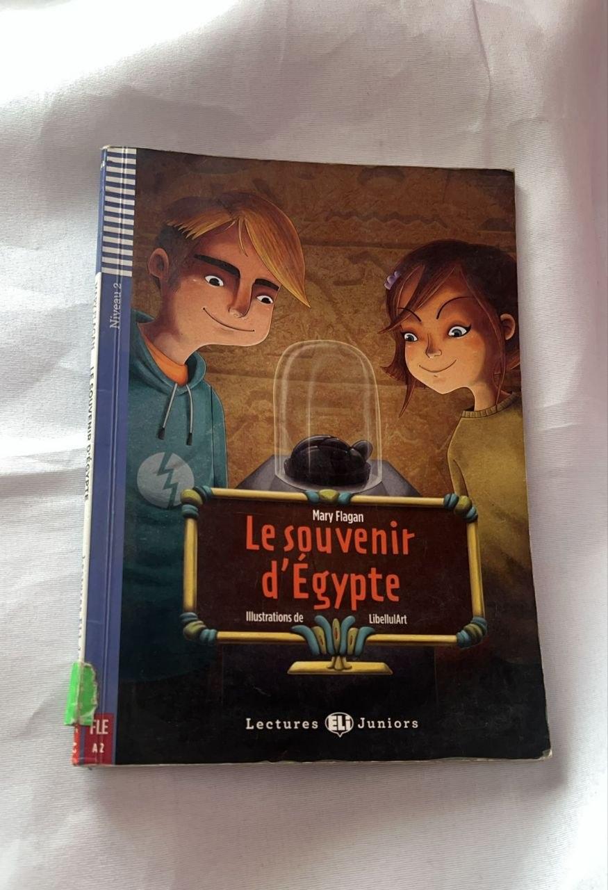 Le souvenir d'Égypte