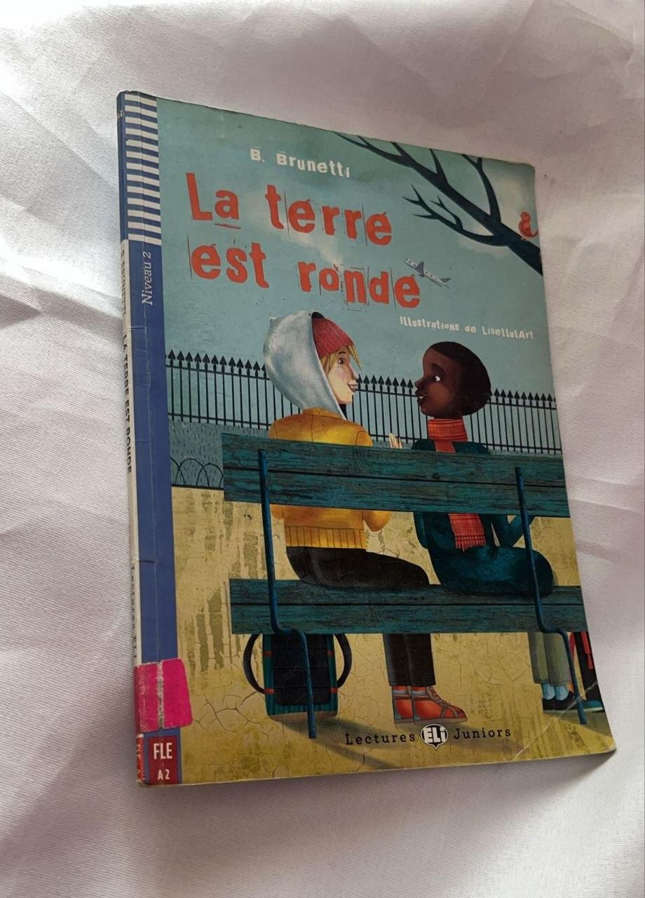 La terre est ronde
