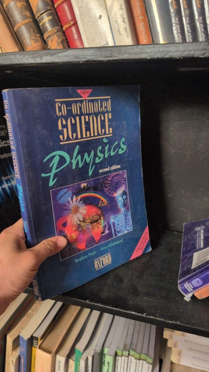 New Co-ordinated Science Physics