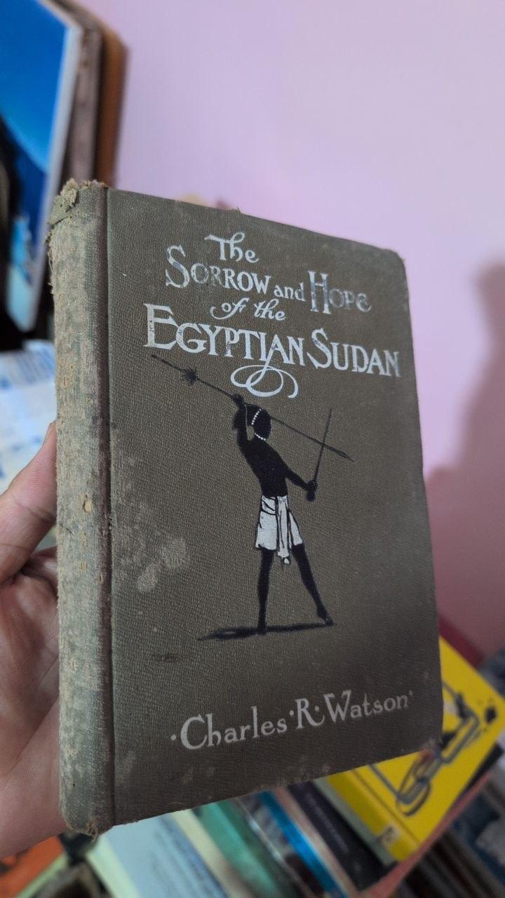 The Sorrow and Hope of the Egyptian Sudan