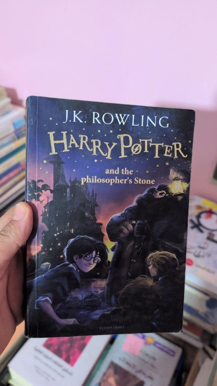 Harry Potter and the Philosopher's Stone