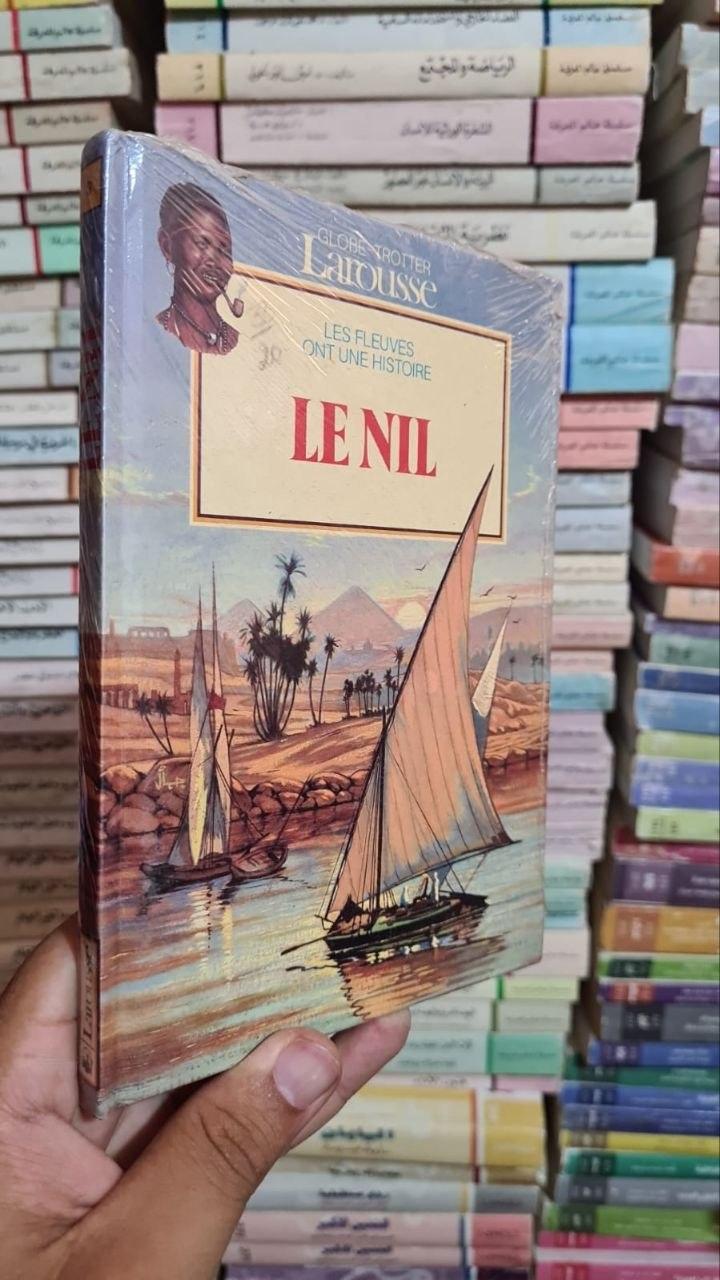 Le Nil