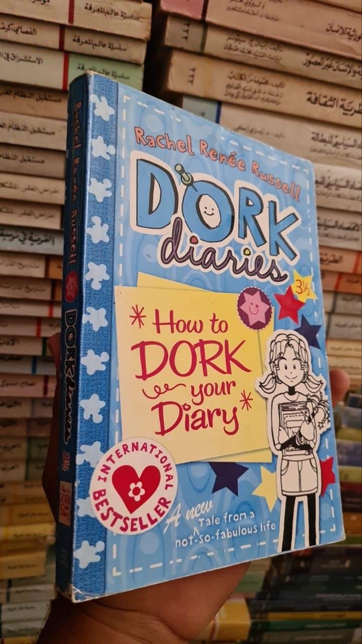 Dork Diaries