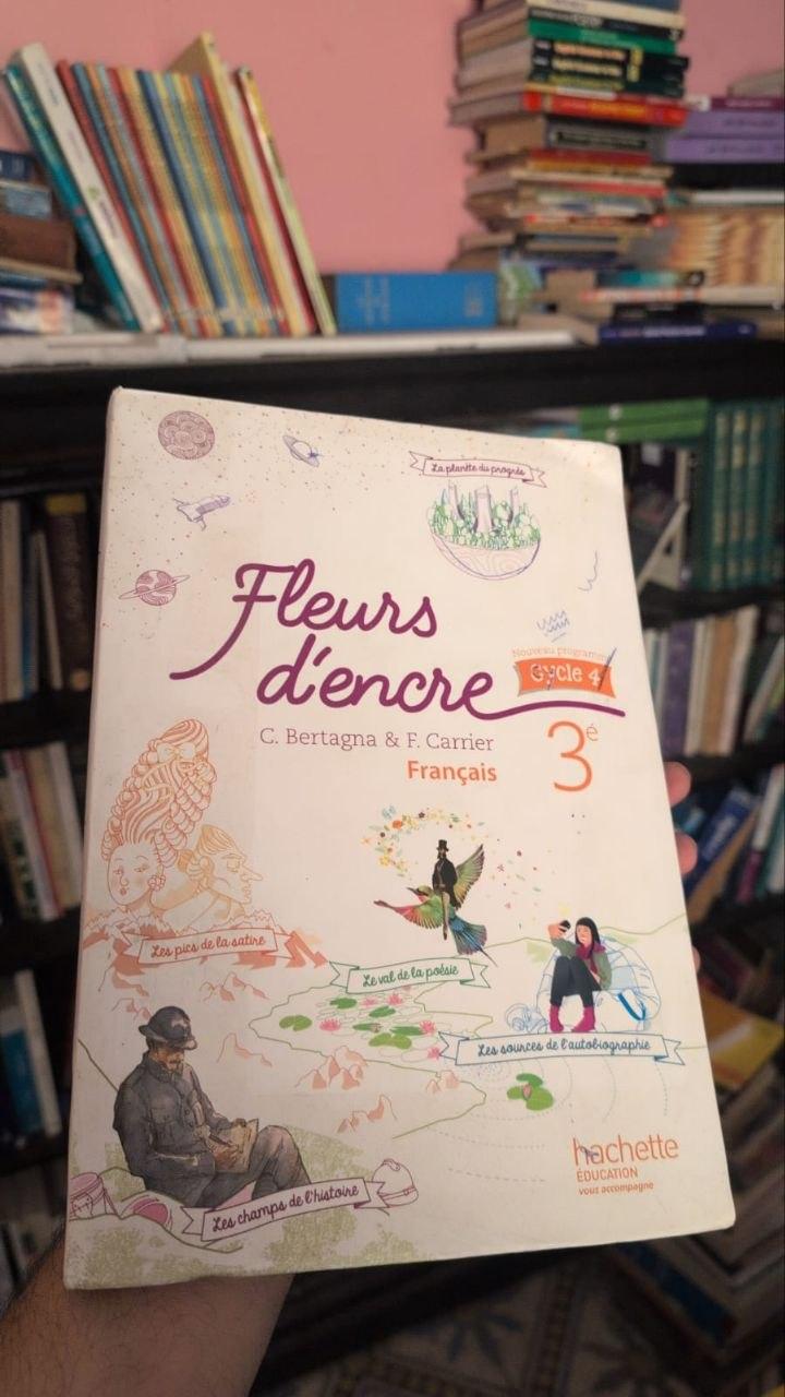 Fleurs d'encre — Français 3e (Cycle 4)