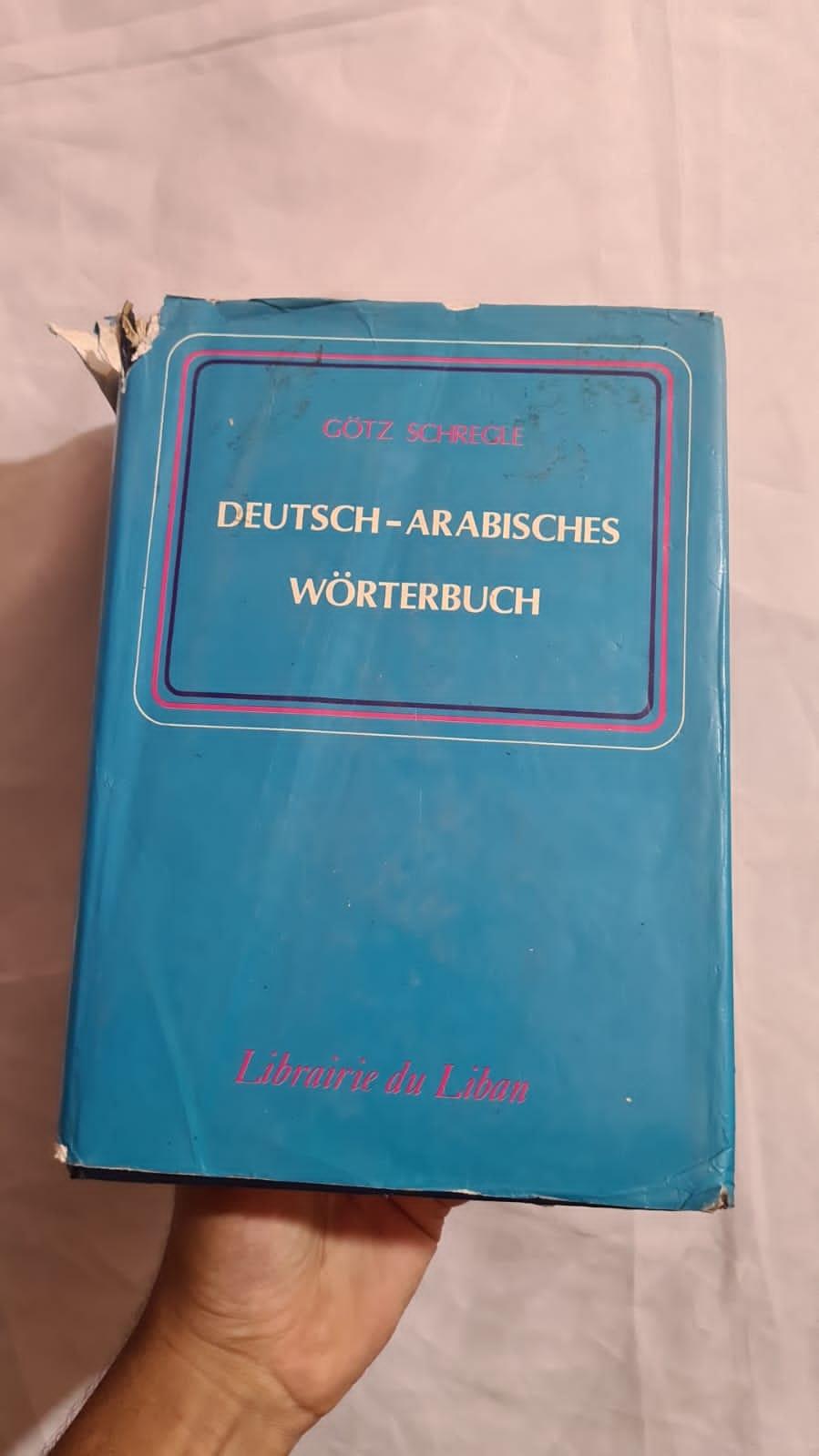 Deutsch-Arabisches Wörterbuch