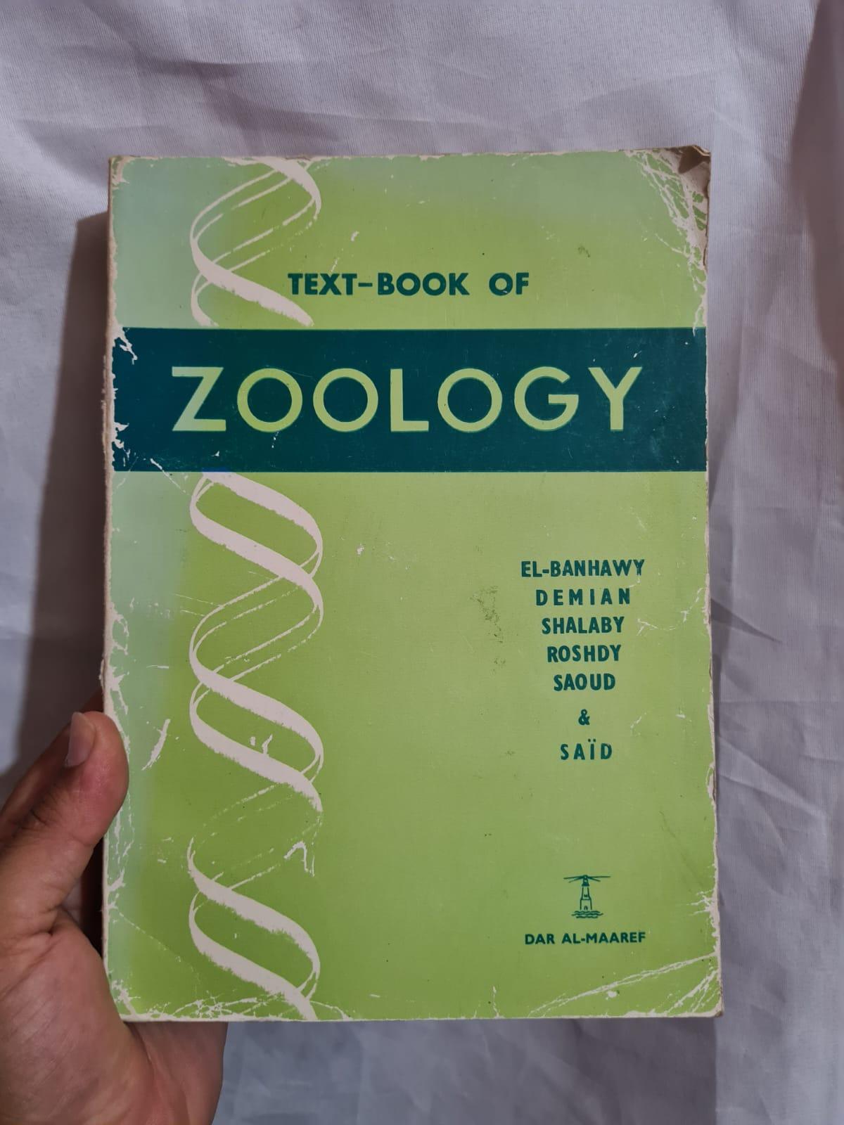 Text-Book of Zoology