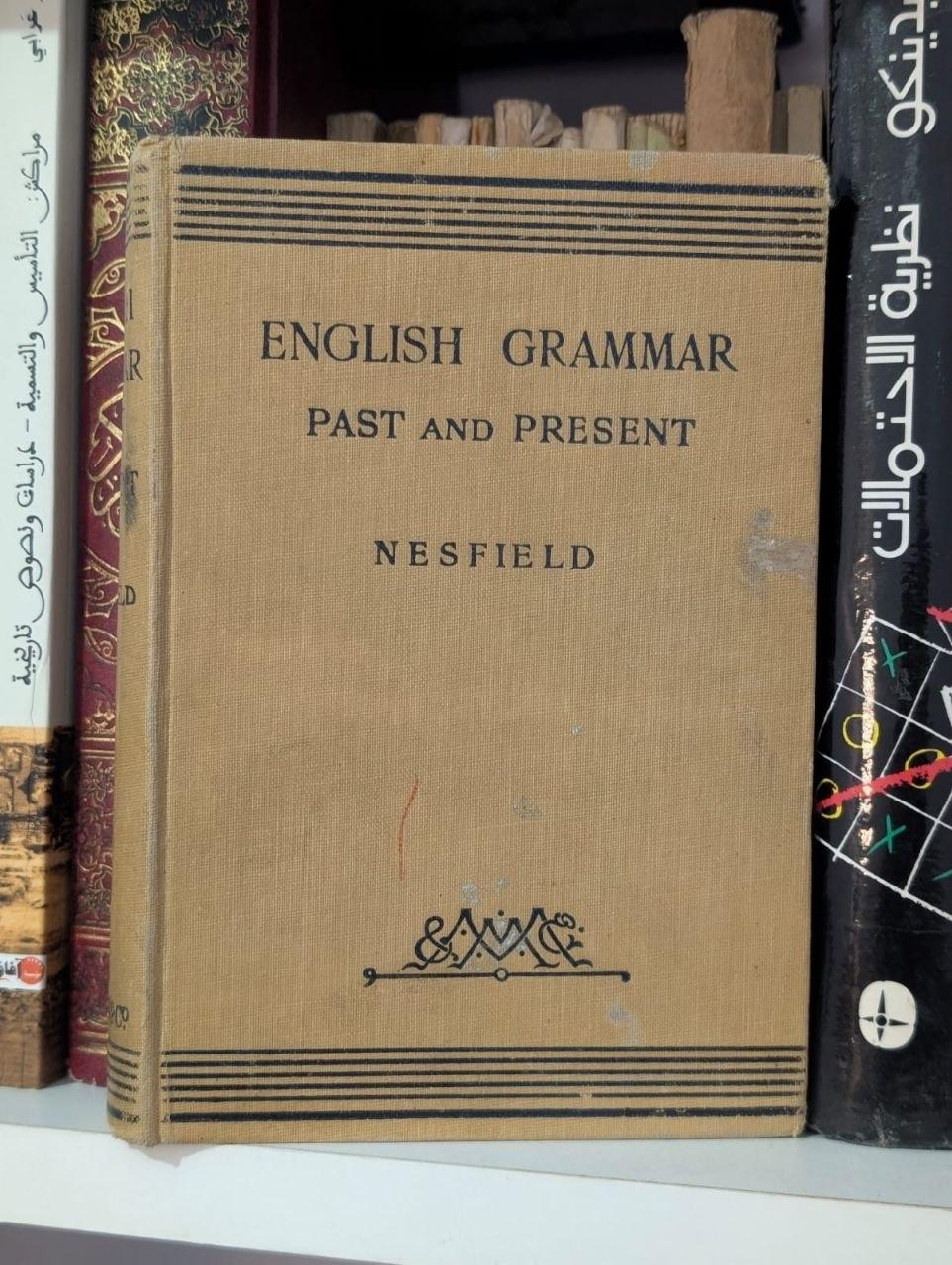 English Grammar: Past and Present
