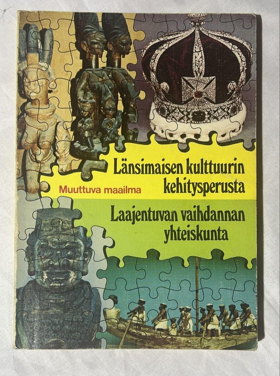 Länsimaisen kulttuurin kehitysperusta / Laajentuvan vaihdannan yhteiskunta