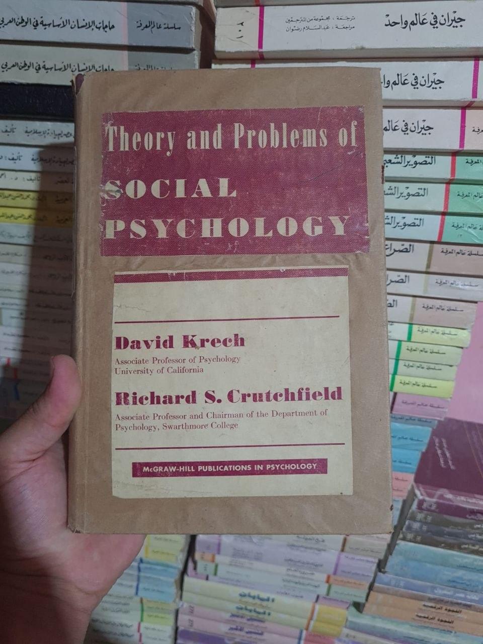 Theory and Problems of Social Psychology