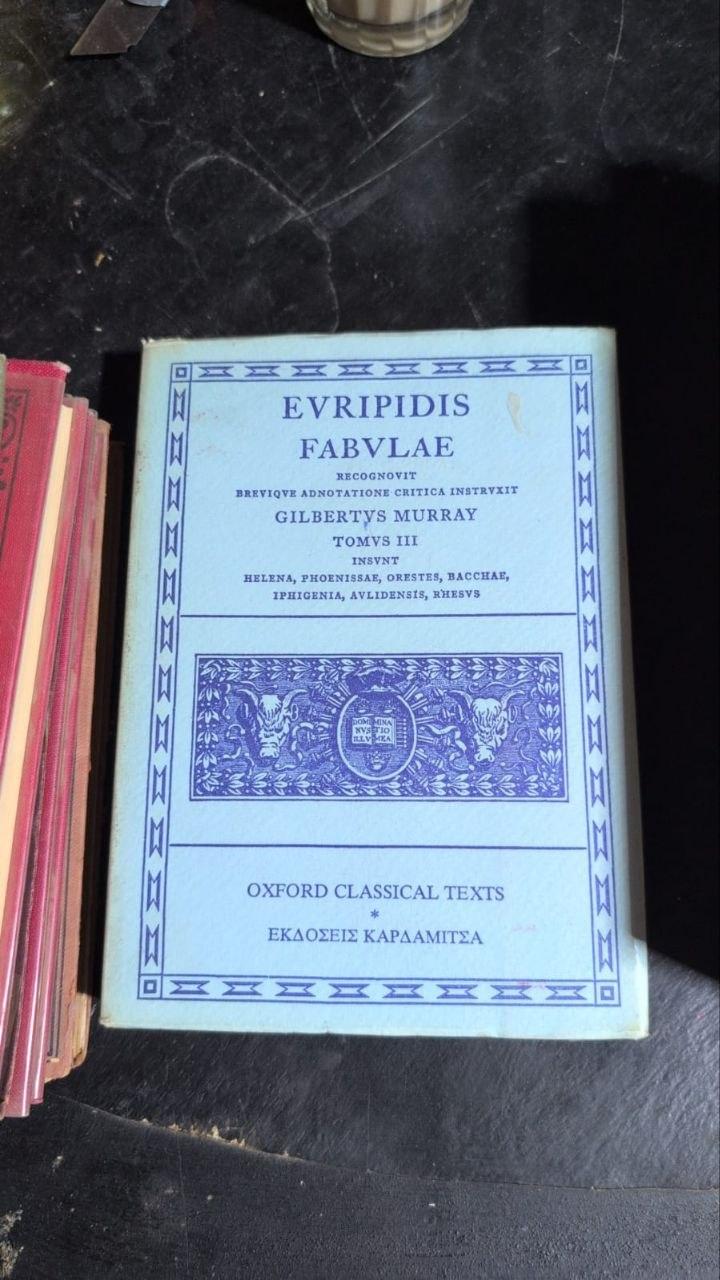 Evripidis Fabulae, Tomus III