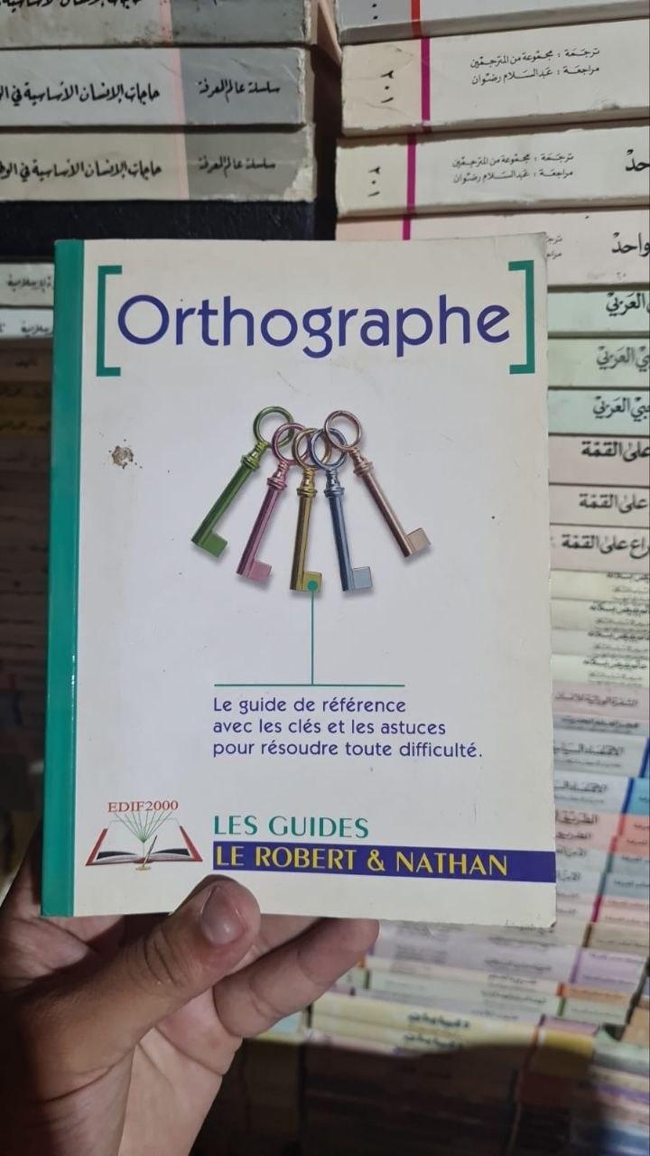 Orthographe
