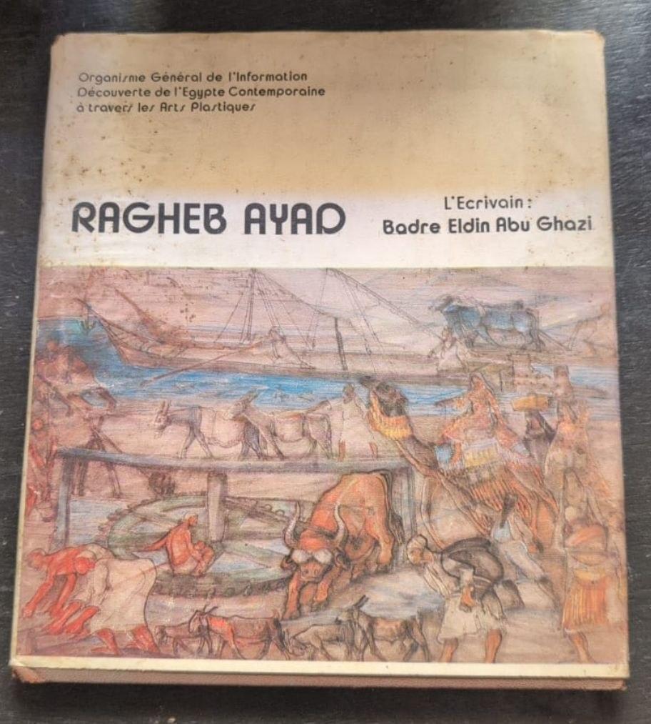 Ragheb Ayad