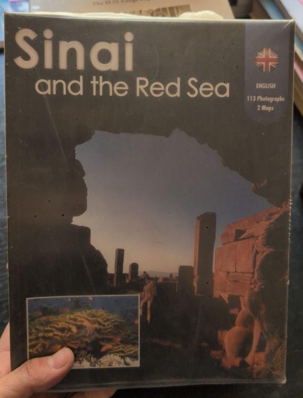 Sinai and the Red Sea