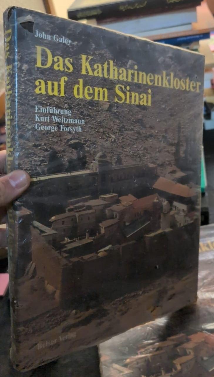 Das Katharinenkloster auf dem Sinai
