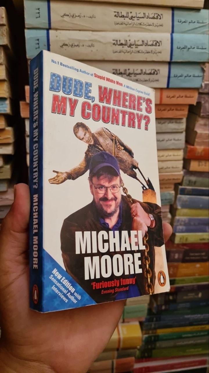 Dude, Where's My Country? (Second Copy)