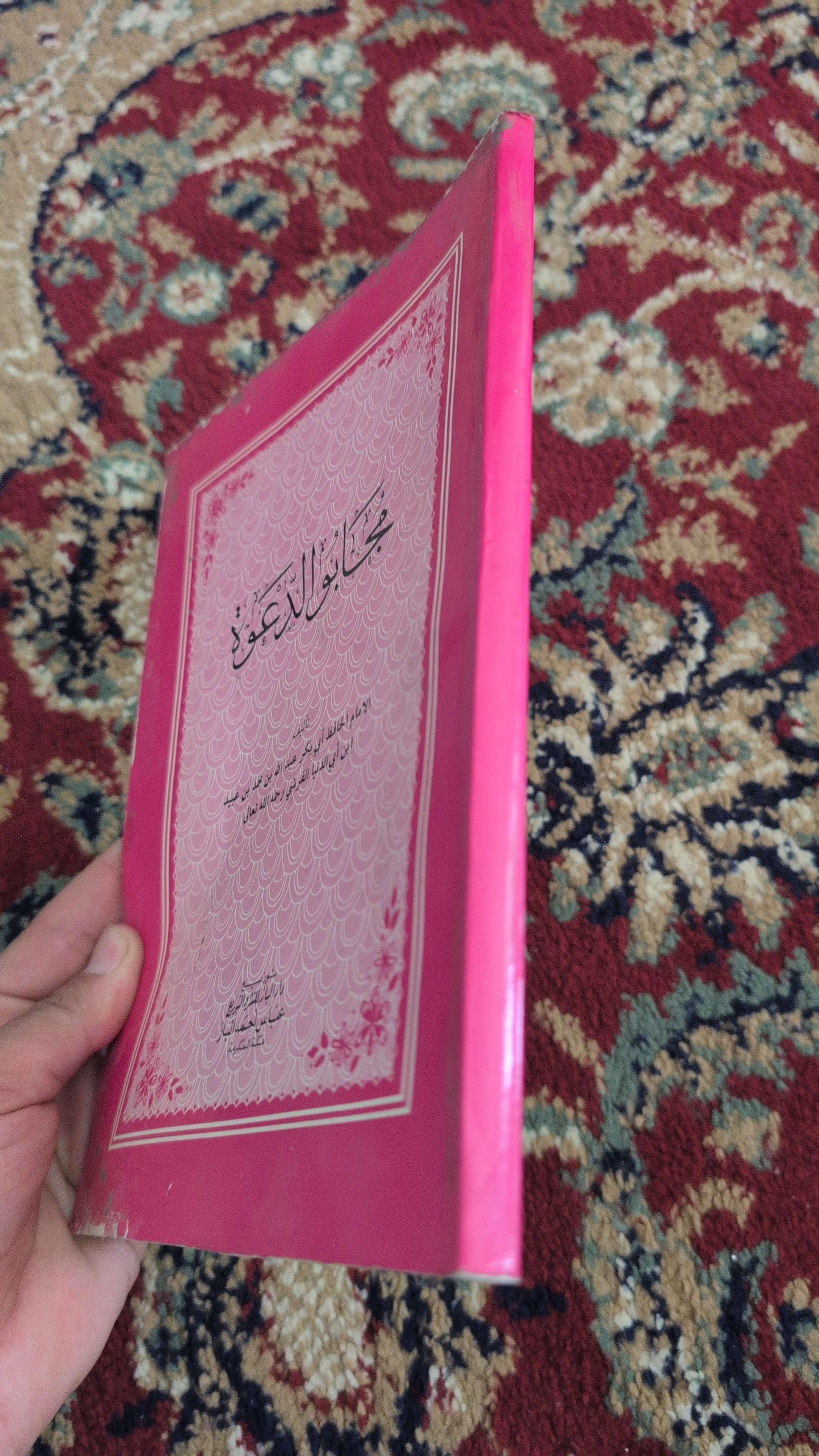 صفحة 1