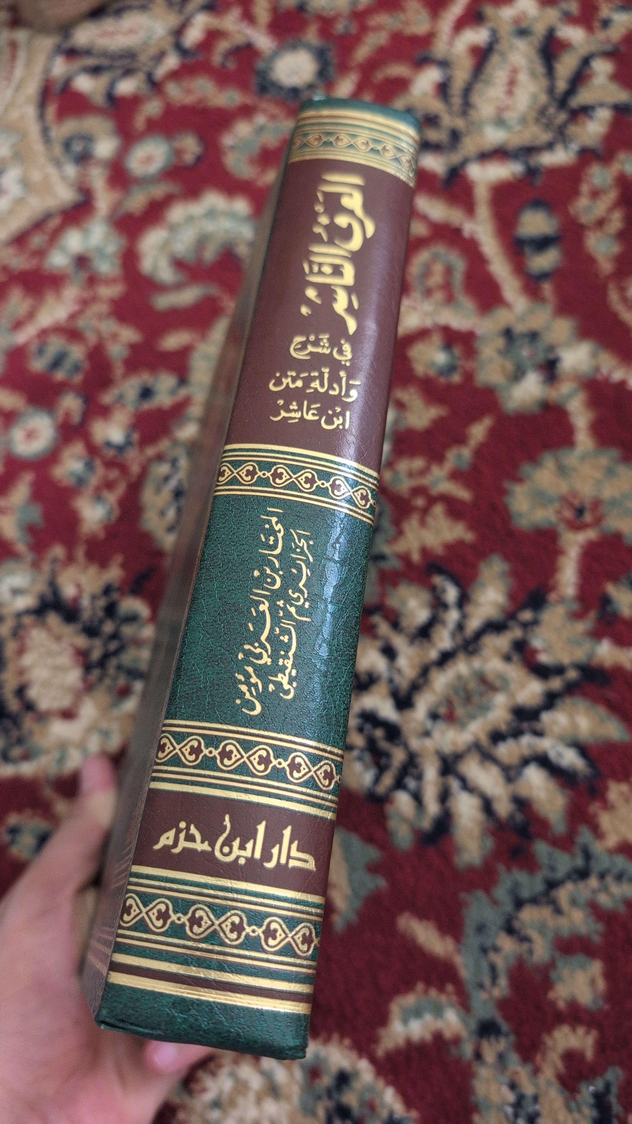 صفحة 1
